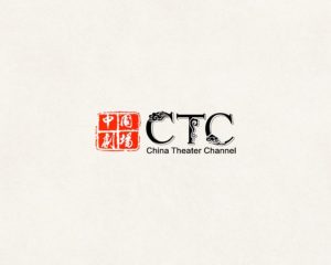 logo-ctc-300x240.jpg