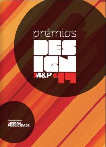 premios design