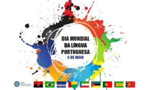 fundo_de_pagina_portugues_3.0