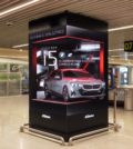 BMW estreia novo suporte anamórfico 3D da JCDecaux no aeroporto de Lisboa (com vídeo)